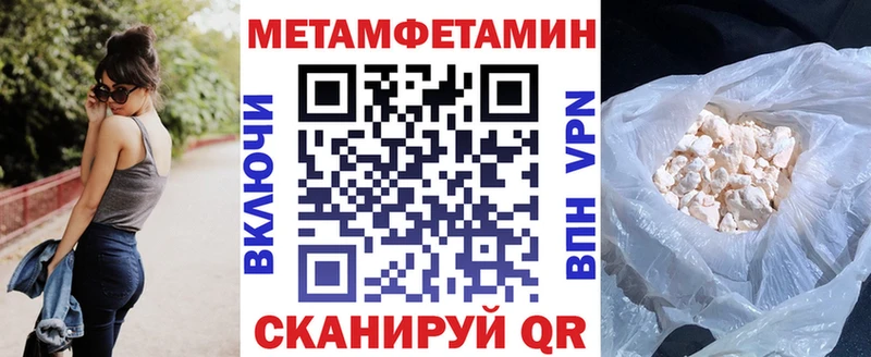 KRAKEN зеркало  Дыгулыбгей  Амфетамин VHQ  купить наркоту 