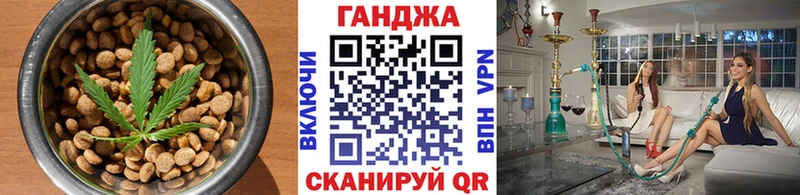даркнет сайт  Дыгулыбгей  MEGA как зайти  Еда ТГК марихуана 