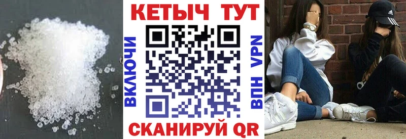 дарк нет наркотические препараты  Дыгулыбгей  КЕТАМИН ketamine  kraken зеркало 