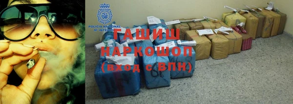 каннабис Кинешма