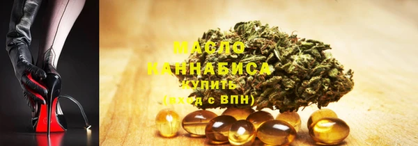 Альфа ПВП Михайлов