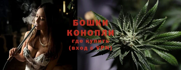соль курить ск Михайловка