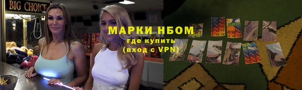 Альфа ПВП Михайлов