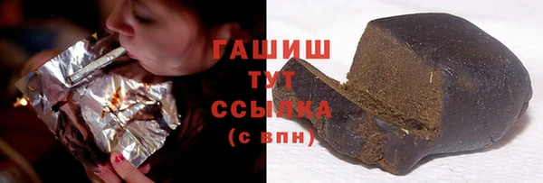 Альфа ПВП Михайлов