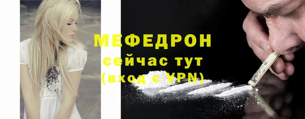 Альфа ПВП Михайлов
