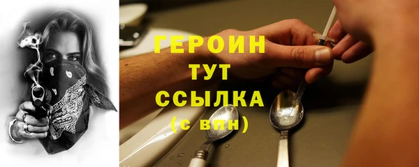 mdma Киренск