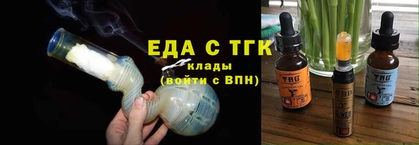 Альфа ПВП Михайлов