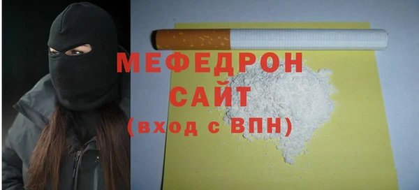 Альфа ПВП Михайлов