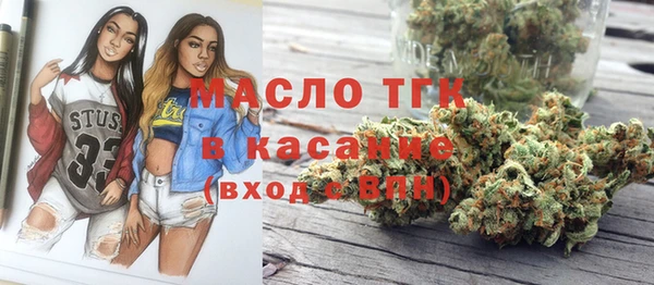соль курить ск Михайловка