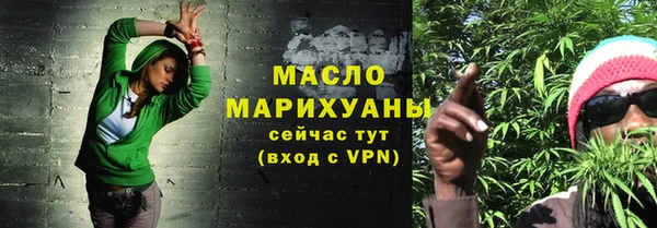 винт Михайлов
