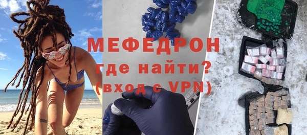 Альфа ПВП Михайлов