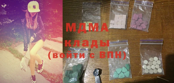 Альфа ПВП Михайлов