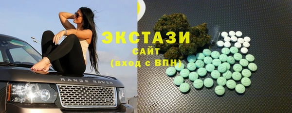 соль курить ск Михайловка