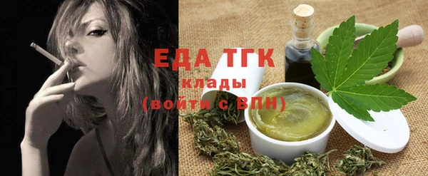 Альфа ПВП Михайлов