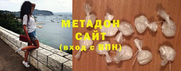 бутират Михайловск